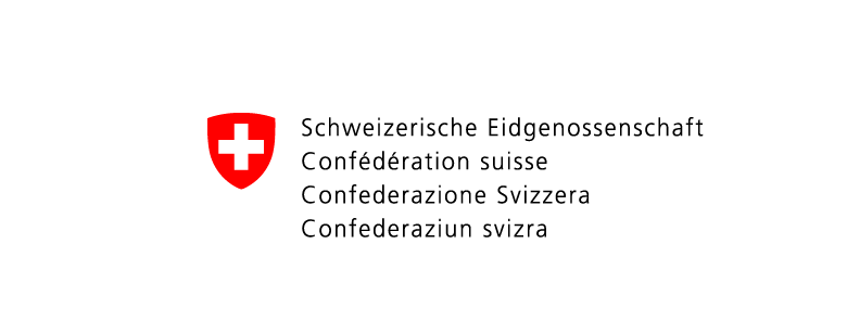 Logo Confédération suisse